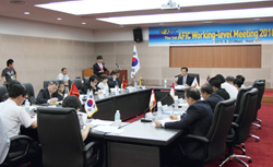 AFIC会議