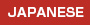 JAPANESE