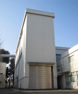 避難器具試験場