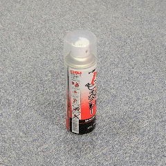 エアゾール式簡易消火具