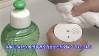 検定業務